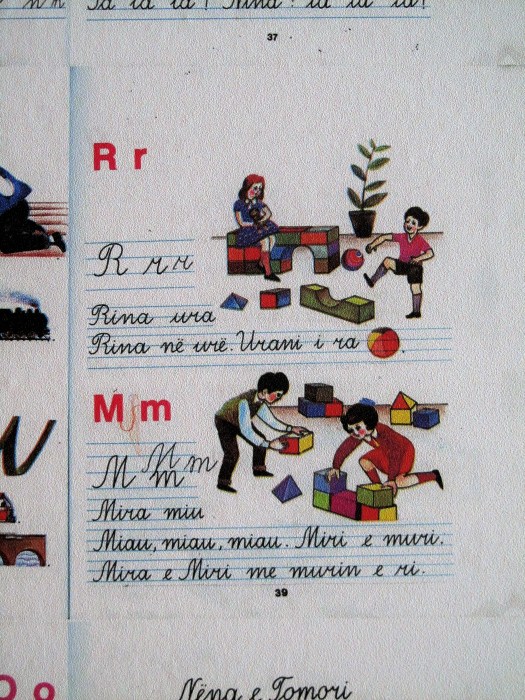 Petrit Halilaj 1986 Kosovo Abetare a.JPG